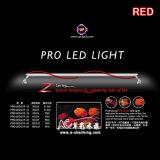 UP 雅柏 PRO Z 水族增豔 LED燈（4尺/120cm）