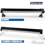 Johnlen 中藍 多光譜LED跨燈 水草自然混光（30W...