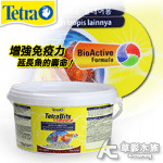 Tetra 德彩 TetraBits 熱帶魚七彩顆粒飼料（3.6L）