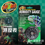 Zoo Med 精確類比爬蟲專用 溼度表