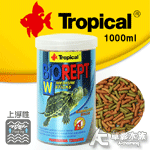 Tropical 德比克 高蛋白烏龜成長飼料 Biorept...