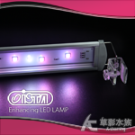 ISTA 伊士達 高之光 LED高亮度跨燈（88cm/增豔燈）