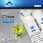 Seachem 西肯 ions 專業級鈣化鎂元素（350ml...