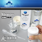 Seachem 西肯 vibrance 專業級碘化物（350...