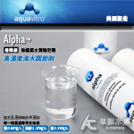Seachem 西肯 alpha 專業級海水除氯氨水質穩定劑...