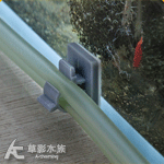 風管固定座（3入/灰色）