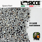 SICCE 希捷 AkuaClean 2in1（1000ml）