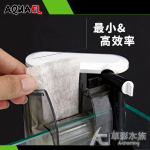AQUAEL 伊爾 神奇藻類去除包