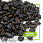 SKYFALL 天賞 砂勞越天然河砂（3kg）