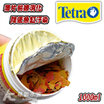 Tetra 德彩 Rubin熱帶魚增豔薄片飼料（1000ml）