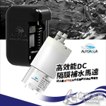 ATO 澳多 智慧型雙感應自動補水機 G2 SATO-276D（精緻版）