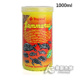 Tropical 德比克 GAMMARUS高蛋白乾蝦飼料（1...