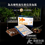 角落水族 營養補充豐年蝦（單片）冷凍