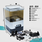 戶外防水 太陽能供電 魚池/池塘 自動餵食器（10L）