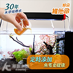 B.L 樂融融 綜合維他命（橘/1000ml）【買大送小】